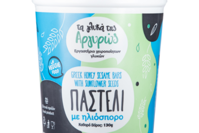 ΒΟΥΤΗΜΑ ΠΕΤΑΛΟ ΒΑΝΙΛΙΑ ΚΑΚΑΟ