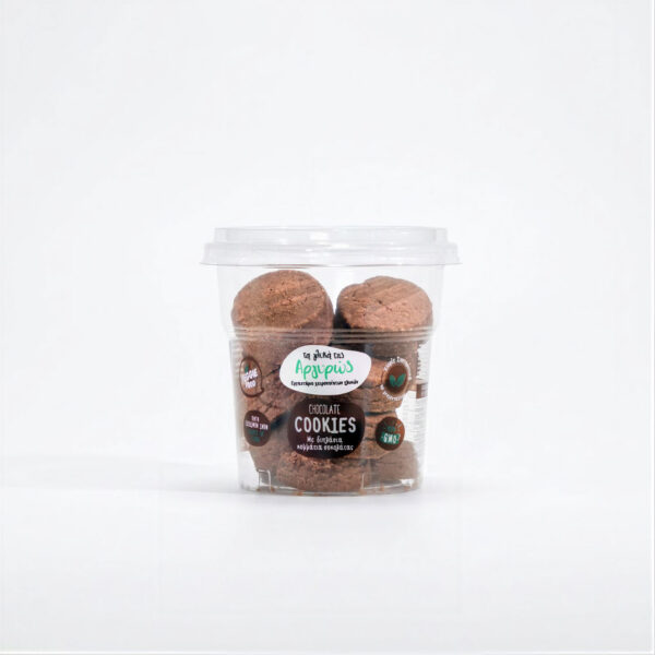 COOKIES ΜΕ ΔΙΠΛΑΣΙΑ ΚΟΜΜΑΤΙΑ ΣΟΚΟΛΑΤΑΣ