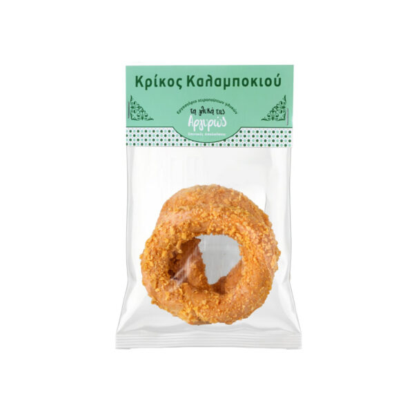 ΚΡΙΚΟΣ ΚΡΙΤΣΙΝΙ