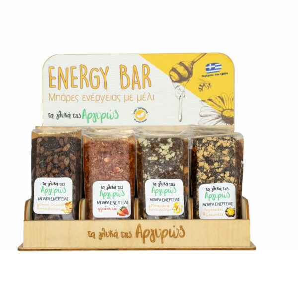ENERGY BARS