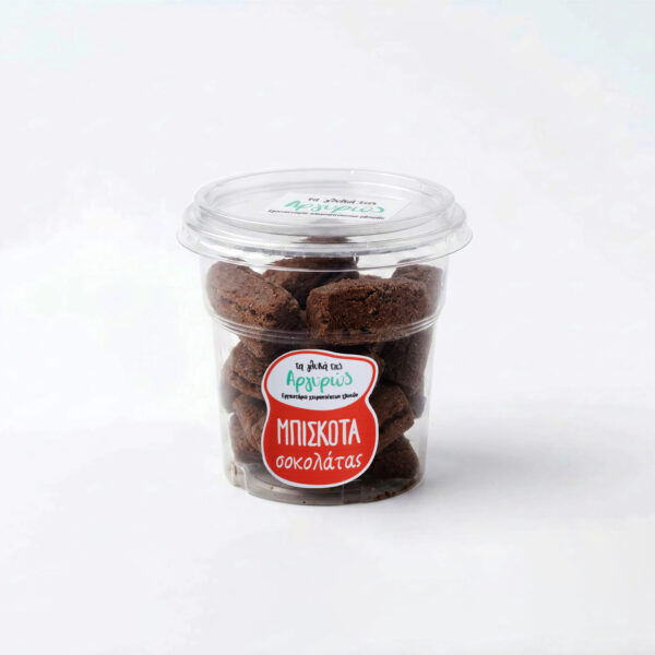COOKIES ΣΟΚΟΛΑΤΑΣ